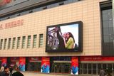 P20mm Outdoor Full Color LED Display / LED Display