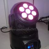 LED 7PCS Moving Head Christmas Stage Spot Lights