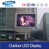 Highly Bright P8 Rental LED Display (outdoor)