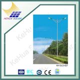 LED High Power Street Light