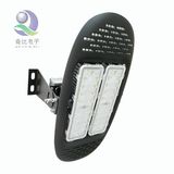 LED Tunnel Light 50W/100W