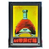 LED Acrylic Light Box with LED Message CD-35