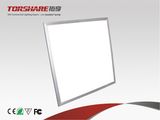 LED Panel Light (600mmx600mm)