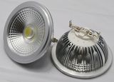 High Power AR111 LED Spotlight