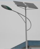 Single Lane 18W LED Solar Street Light