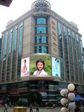 P20mm Outdoor Full Color LED Display / LED Display