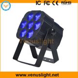 7X15 RGBW CREE LED Beam & Wash PAR Stage Light