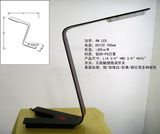 LED Desk Lamp 80827