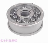18W RGB High Power LED Underwater Light, Fountain Light (MF-SDD18W)
