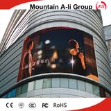 High Performance Outdoor P8 Full Color LED Display