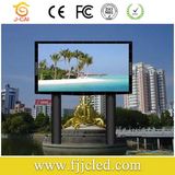 IP65 Outdoor 12.5mm LED Display for Video Avdertising