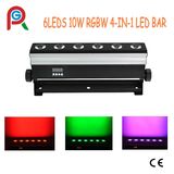 6LEDs 10W RGBW 4-in-1 Indoor LED Wall Washer