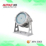 Adjustable Angle Outdoor LED Spot Light