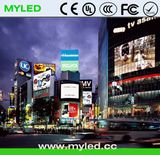 Shenzhen HD Outdoor Wall Advertising LED Display Media