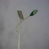 5m 18W Solar LED Street Lights