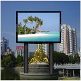 Outdoor P10 Marketing Products LED Display