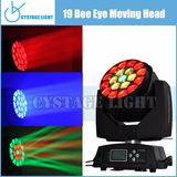 19X15W LED Moving Head Wash Light