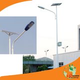 200W Wind Solar Hybrid Street Light (Street Light WKV 200W -600W)