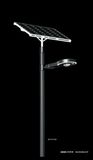 30W LED Solar Street Light