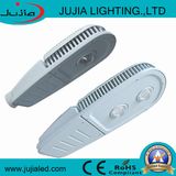 60W High Power Waterproof LED Street Light