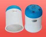 11W Energy Saving Cup (GNE-109)