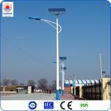 80W Solar LED Street Light