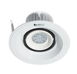 LED Down Lights for Chain Store