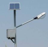 Cheaper 110W Solar LED Street Light