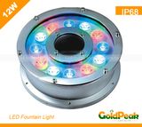 LED Underwater Light/Swimming Pool Light (GP-UL-F12W)