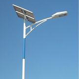 7m 40W Outdoor LED Solar Powered Light with Solar Panel and Storage Battery