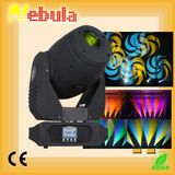 Nebula 7*12W RGBW 4 in 1 Indoor Gobo LED Rain Cover Beam Moving Head Spot Light