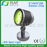 Single Color/RGB 3in1 Outdoor Flood Light LED Spot Light (LT-3BC)