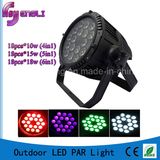 18PCS*15W 5in1 LED PAR Lamp with CE & RoHS (HL-029)