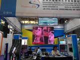 P2.5 LED Advertising Display