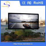 Outdoor P6.667 Full Color LED Display with High Brightness