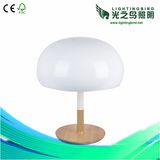 Lightingbird New Wood Table Lamp for Home Decoration (LBMT-MG380)