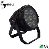 7*10W LED Waterproof Stage PAR Can (HL-032)