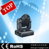 High Quality 250W Moving Head Beam Light