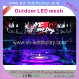 P18.75 Outdoor LED Curtain Display for Stage and Nigh Club (high transparency)