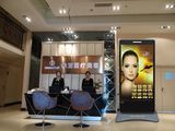 P3.33 Indoor C-Phone LED Displays /Mobile Truck Movable C-Phone LED Displays