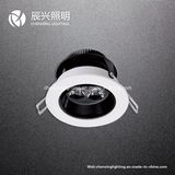 LED Ceiling Light 3W 5W 7W 9W