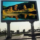 Outdoor LED RGB Display