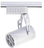 7W LED White Track Light Spotlight