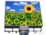 Full Color Module P10 Outdoor Waterproof LED Display