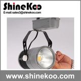 Aluminium 30W LED Spotlight (SELTR02-30W)