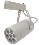 7W LED Track Light