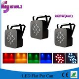 7/9/12PCS LED Flat PAR Can for Stage (HL-021)