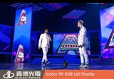 Indoor P6 Full Color Rental Stage LED Display