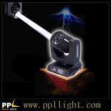 Sharpy 5r 200W Moving Head Beam Light