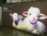 Aluminum Extrusions Light Box LED Panel Lighting (Model 2800) !